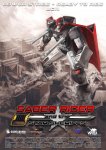 1503052-saber_rider_and_the_star_sheriffs_game_power_stride_ready_to_ride_poster.jpg