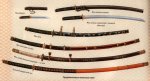 Самурайские мечи.jpg