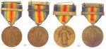 Наградная медаль. Бронза. Япония 1914 - 1920 гг..jpg