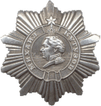 Орден Кутузова III степени.gif