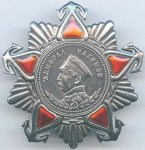 Орден Нахимова II степени.jpg