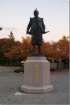 Памятник Тоётоми Хидэёси.jpg