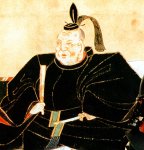 Токугава Иэясу, Правитель Японии.jpg