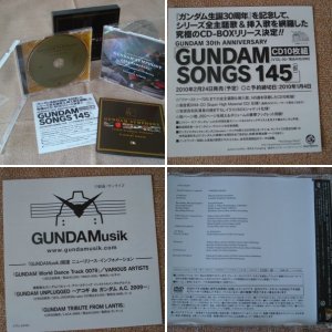 Gundam Symphony [limited edition] [first press]